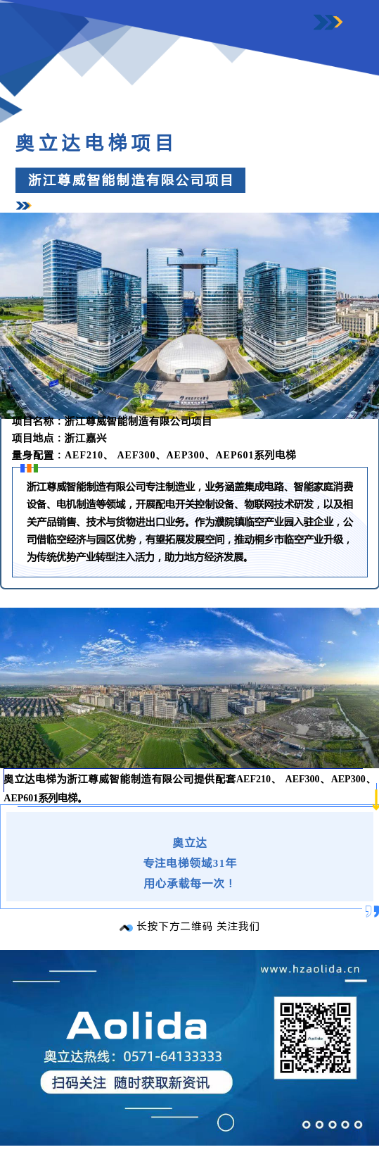 1284439_67e5fbf708794